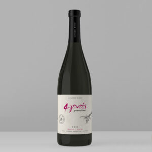 4 GENERATION PGI Thessaly dry red wine Merlot-Syrah