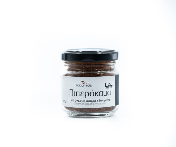 Βio Chiliflocken (gemahlen und geräucherte) 40g NAOUMIDIS