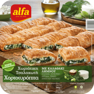 ALFA Pita mit Käse, Gemüse und Kräutersorten 900g