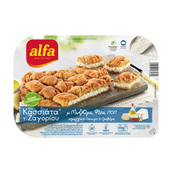 ALFA Kassiata mit Yogurt, Myzithra, Feta, Graviera Käse 650g