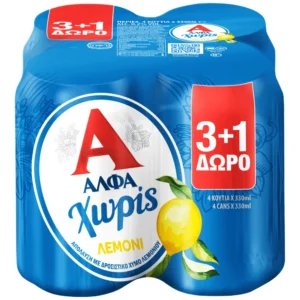 ALFA Bier mit Zitrone Dose 330ml (3+1)Alkoholfrei