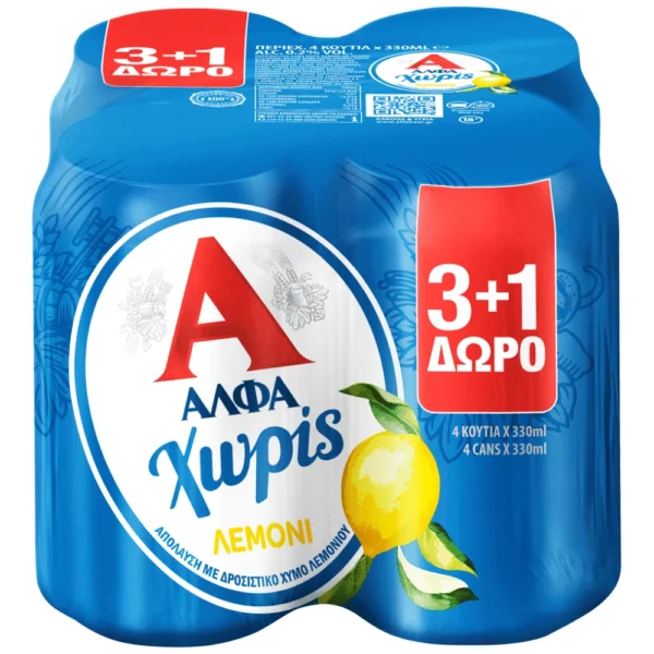 ALFA Bier mit Zitrone Dose 330ml (3+1)Alkoholfrei