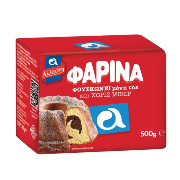 ALLATINI Farina Allzweckmehl 500g