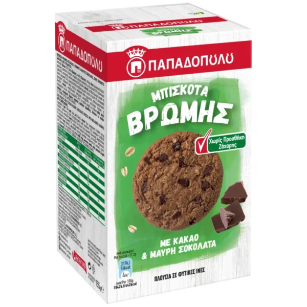 PAPADOPOULOU Haferkekse mit Kakao und dunkler Schokolade ohne Zuckerzusatz 155g