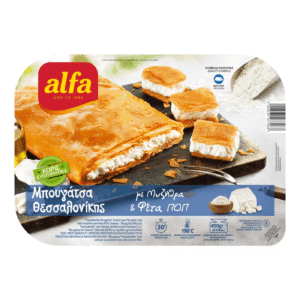 ALFA Bougatsa mit Feta und Mizithra 450g