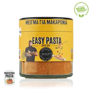 Easy Pasta von Chefkoch T. Deligianni 100g MYST
