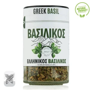 Griechisches Basilikum 30g MYST