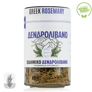 Griechischer Rosmarin 40g MYST