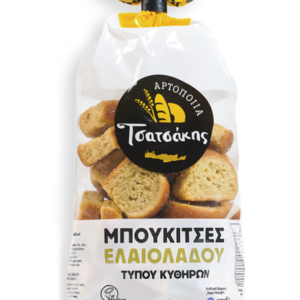 Tsatsakis Zwieback Bites Aus Kythira Mit Olivenöl 400g